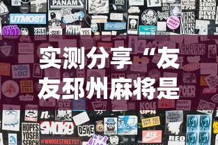 李传卿 · 李传卿父亲简介资料