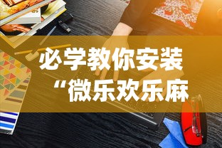 即墨疫情最新消息 · 即墨疫情情况