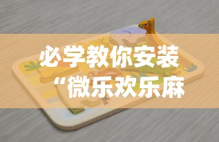 河南多地出现本土疫情（河南多地出现本土疫情的原因）