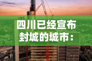 湖北新增1例本土无症状感染者（湖北新增确诊1例无症状）
