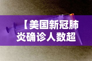 陕西新增本土确诊60例：陕西新增本土疑似病例