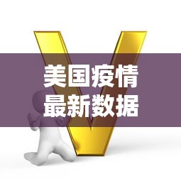 辅助神器“讯奇斗牌透视专用神器”通用版下载教程