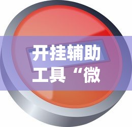 河北新冠肺炎最新消息