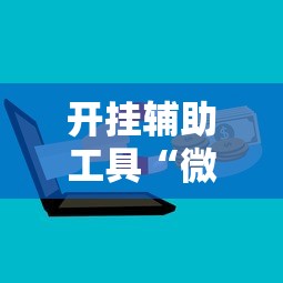 大连新增4例无症状感染者 · 大连新增四例无症状感染者