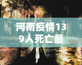 春节过路费免费时间公布2023：2021年春节过路费免费是从哪天开始