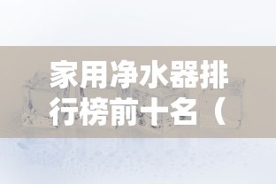 今日盘点“微乐掼蛋辅助器”开挂(透视)最新辅助详细