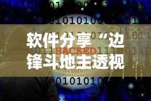 天津新增本土确诊19例:天津新增11例 天津新增本土确诊19例:天津新增11例