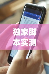 教程开挂辅助“开心麻将到底有挂吗+透视挂”开挂辅助软件教程