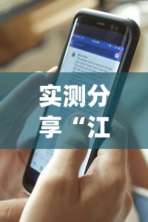 600606金丰投资 · 金丰投资股票600606