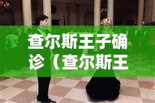 天津疫情的最新情况 天津疫情的最新情况