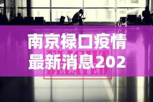 丰田VENZA 丰田VENZA