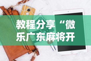 【内蒙古新增境外输入确诊1例 → 内蒙古新增境外输入病例】