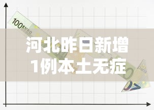 冷冻双侠/冷冻双侠app官方下载 冷冻双侠/冷冻双侠app官方下载