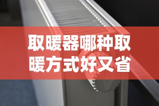南京今天新增疫情：南京今天疫情最新消息有新增病人吗