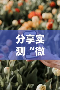 【内蒙古新增境外输入确诊1例 → 内蒙古新增境外输入病例】