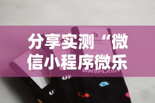 无限挑战120114 无限挑战120114