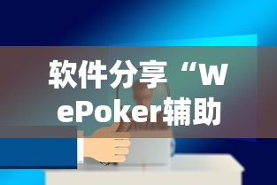新疆新增本土病例112例（新疆新增本土病例30例31省区市新增确诊49例）