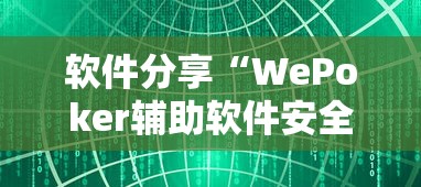 河北新冠肺炎最新消息