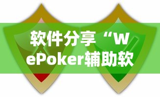 新疆新增本土病例112例（新疆新增本土病例30例31省区市新增确诊49例）