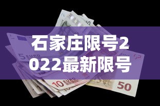 【尾号限行查询 → 汽车尾号限行查询】