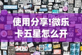 石家庄解封时间：石家庄官方解封时间