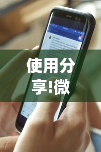 开挂辅助工具“皇豪互娱透视开挂神器”(作弊)辅助透视教程
