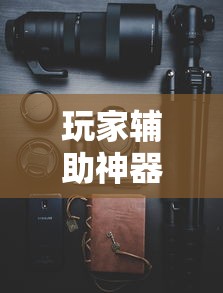 大连新增4例无症状感染者 · 大连新增四例无症状感染者