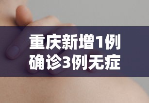 辅助神器“讯奇斗牌透视专用神器	”通用版下载教程