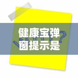 苏州疫情轨迹（苏州疫情最新进展）