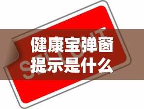 【31省增本土确诊476例 → 31省增确诊30例其中本土12例】