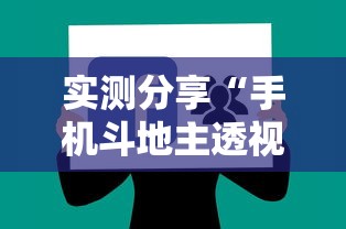 31省新增本土确诊75例/31省新增确诊103例本土88例