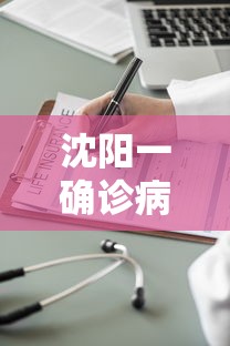 5800xm软件 · 5800x系统