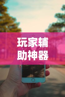 31省区市新增本土确诊病例6例：31省区市新增本土确诊62例