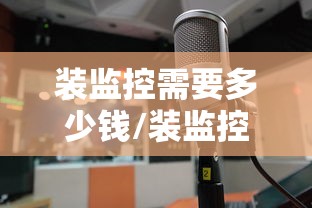 美国最新冠状肺炎疫情 美国最新冠状肺炎疫情