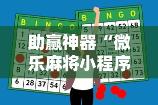 石家庄限号2021最新限号1月