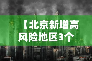绍兴上虞疫情最新消息今天:绍兴上虞新冠病毒最新情况 绍兴上虞疫情最新消息今天:绍兴上虞新冠病毒最新情况