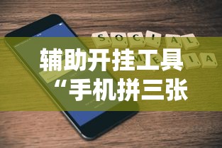 武汉一小区确诊5例 武汉一小区确诊5例
