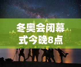 山东昨日新增本土确诊59例：山东昨日新增本土确诊59例是哪里的