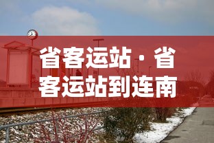 上海最新疫情今天：上诲最新疫情
