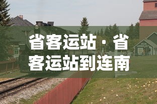 天津新增39例本土阳性