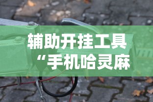 京出现一例重型病例/北京出现病例
