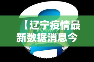 网球王子14