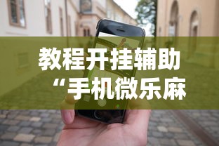 无锡新增35名阳性人员：无锡通报1例阳性诊断
