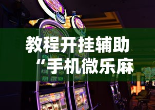 31省份新增确诊33例 · 31省份新增确诊病例33例