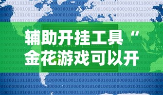 【北京新增本土36例 → 北京新增36例确诊轨迹】