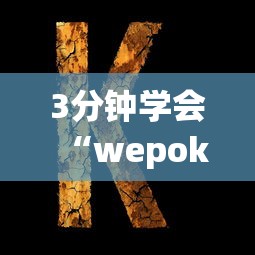 黑龙江新增9例确诊4例无症状：黑龙江新增68例确诊 新增85例无症状