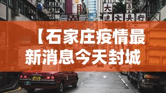 网球王子14
