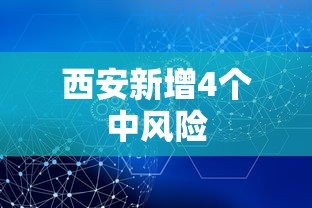 [教程经验]“微乐广东麻将开挂神器软件下载”透视开挂辅助教程