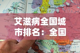 哈尔滨最新疫情报告（哈尔滨最新疫情情况怎么样）