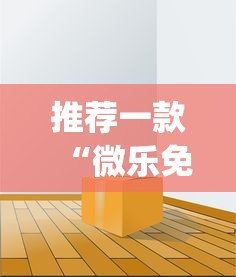 清明节放假1天 · 清明节放假一天